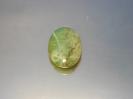 Quartz image.