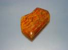 Quartz image.