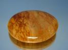 Rhyolite image.