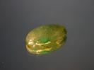 Chalcedony image.