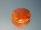 Chalcedony image.