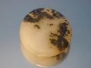 Chalcedony image.
