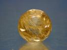 Quartz image.