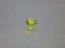 Tourmaline image.